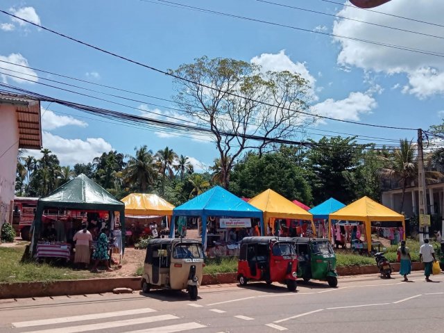 වෙළඳ ප්‍රදර්ශනය 2025